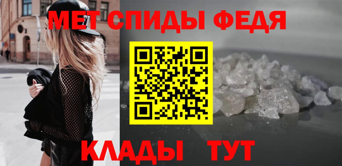 АМФЕТАМИН 98%  Амфетамин  Карталы  Амфетамин 