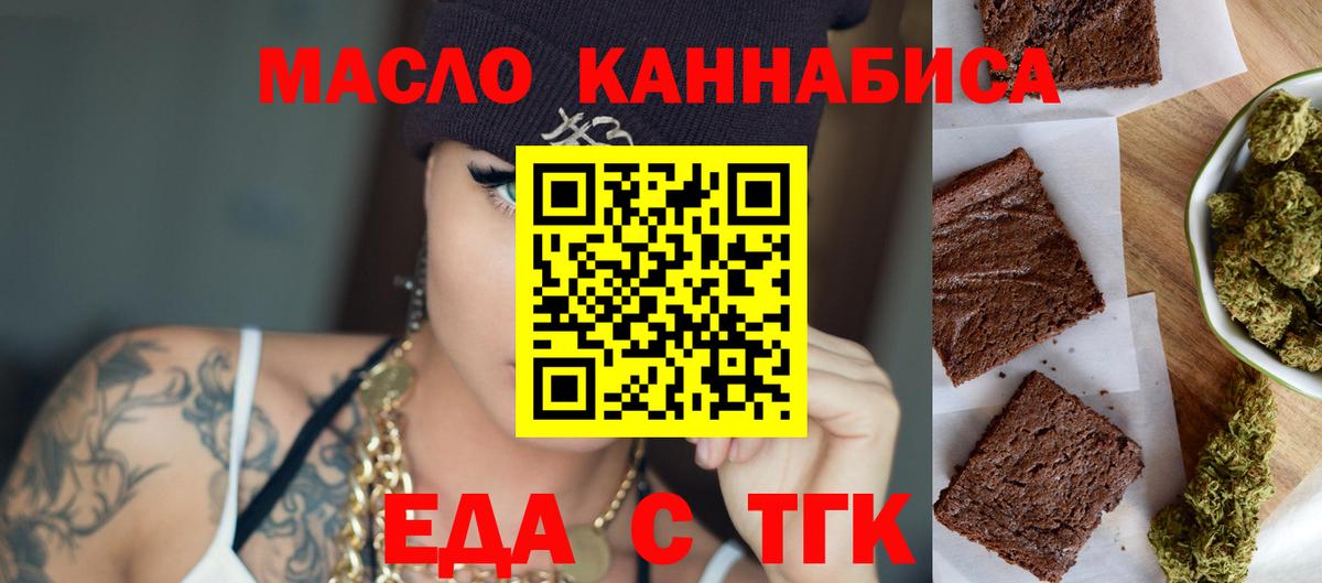 Метамфетамин Карталы
