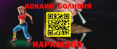 мет Можайск