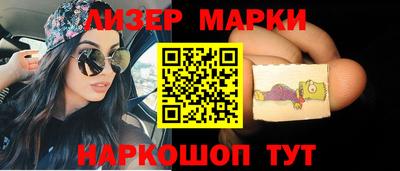кокаин колумбия Можга