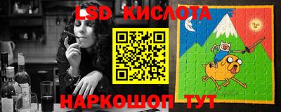 круглые Моздок