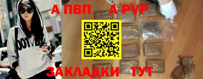 кокаин Балашиха