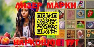 амф Балаково