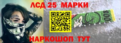 гидропоника Малоярославец