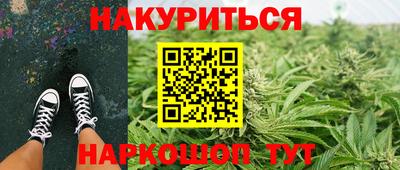 амф Балаково