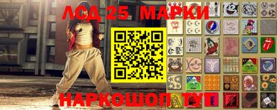 круглые Моздок