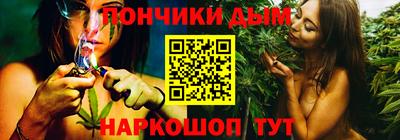 амф Балаково