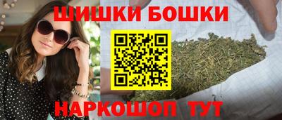 гидропоника Малоярославец