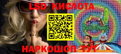 кокаин Балашиха