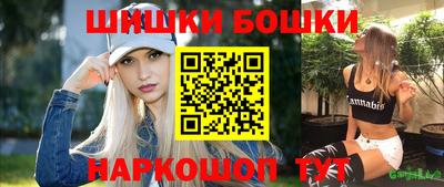 кокаин Балашиха