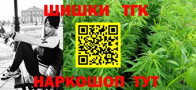 амф Балаково