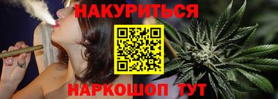кокаин колумбия Можга