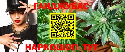 гидропоника Малоярославец
