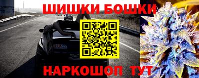 винт Мариинск