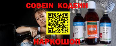 винт Мариинск
