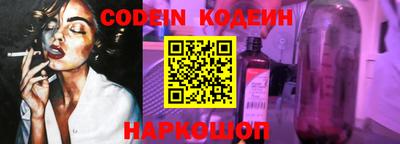гидропоника Малоярославец