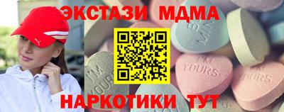 гидропоника Малоярославец
