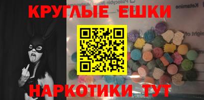 гидропоника Малоярославец