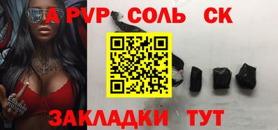 кокаин колумбия Можга
