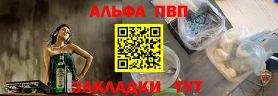 кокаин Балашиха