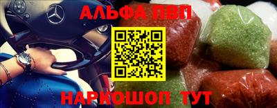 кокаин колумбия Можга