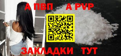гидропоника Малоярославец