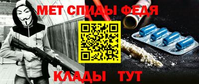 кокаин Балашиха