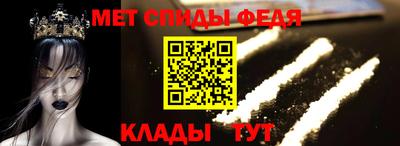 кокаин колумбия Можга