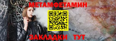 кокаин Балашиха