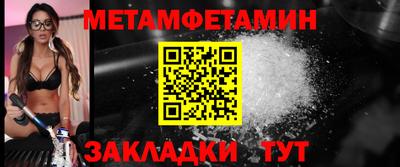 круглые Моздок
