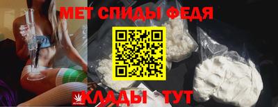 кокаин колумбия Можга