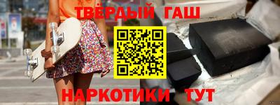 круглые Моздок