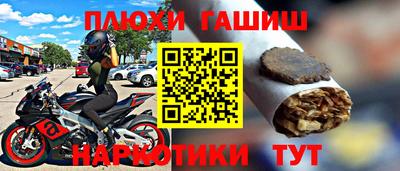 амф Балаково