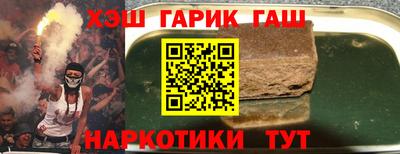 кокаин Балашиха