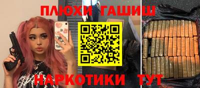 амф Балаково