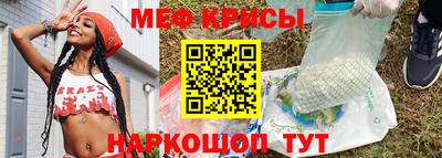 шишки Малгобек