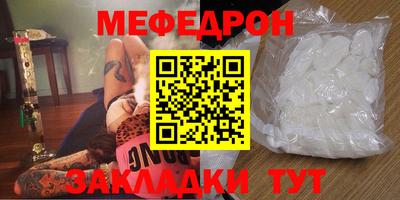 шишки Малгобек