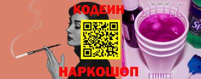 шишки Малгобек